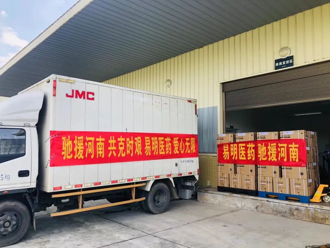 微信圖片_20230309113914.jpg 微信圖片_20230309113914.jpg